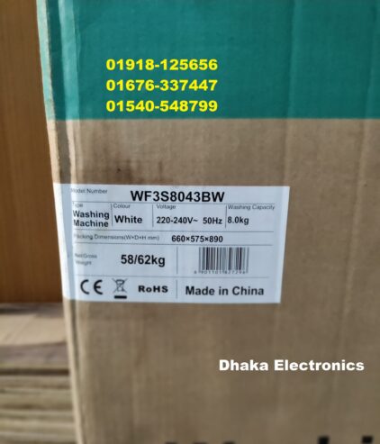 8 Kg Hisense Load Washing Machine