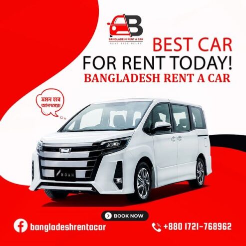 Car Rental in Bangladesh