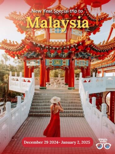 Malaysia Travel Package