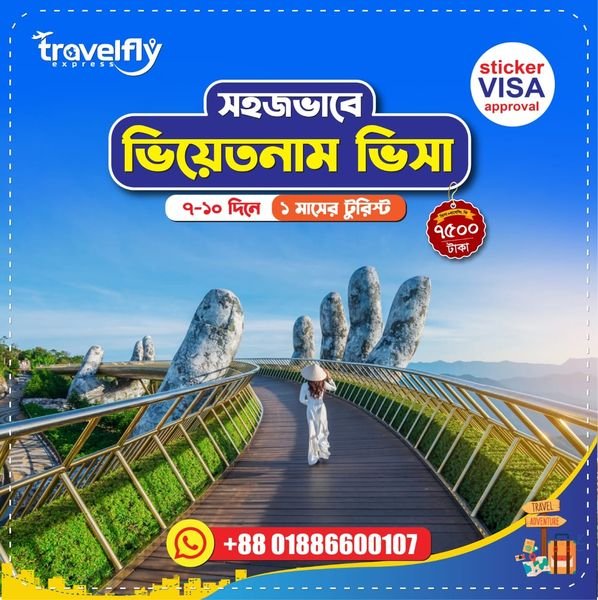 Visa Agency in Bangladesh