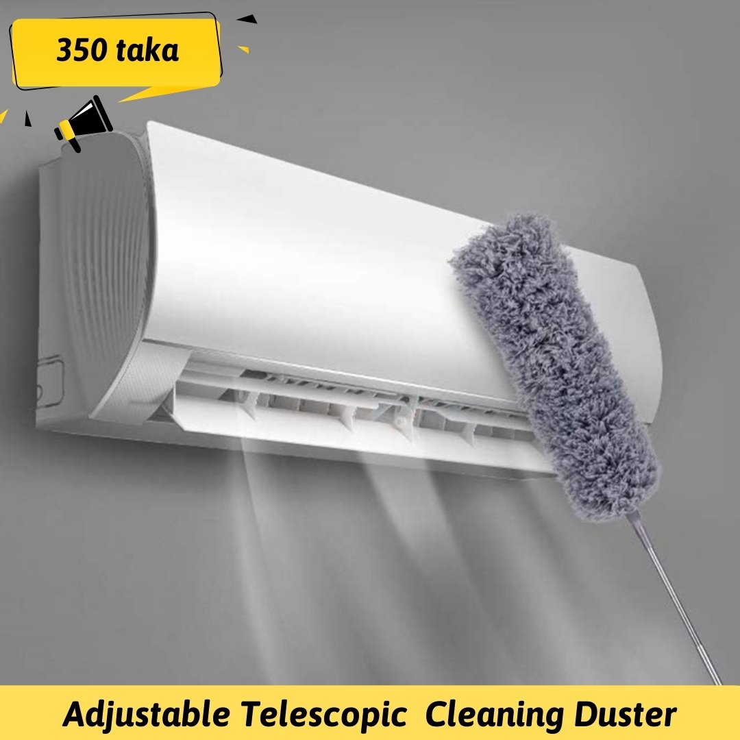 Duster Cleaner
