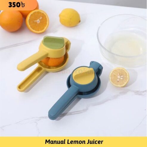 Lemon Squeezer