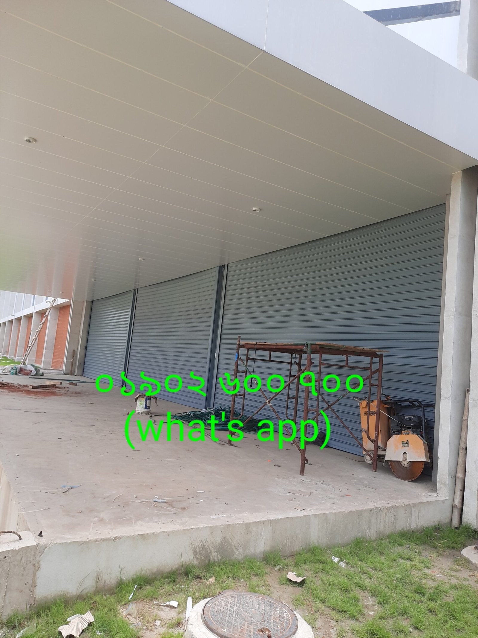 Automatic Shutter Gate