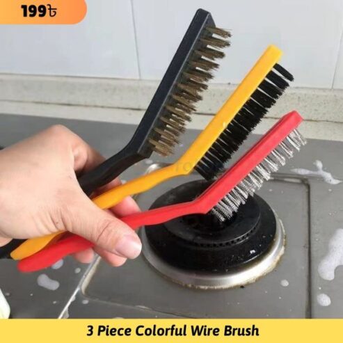 Wire Brush