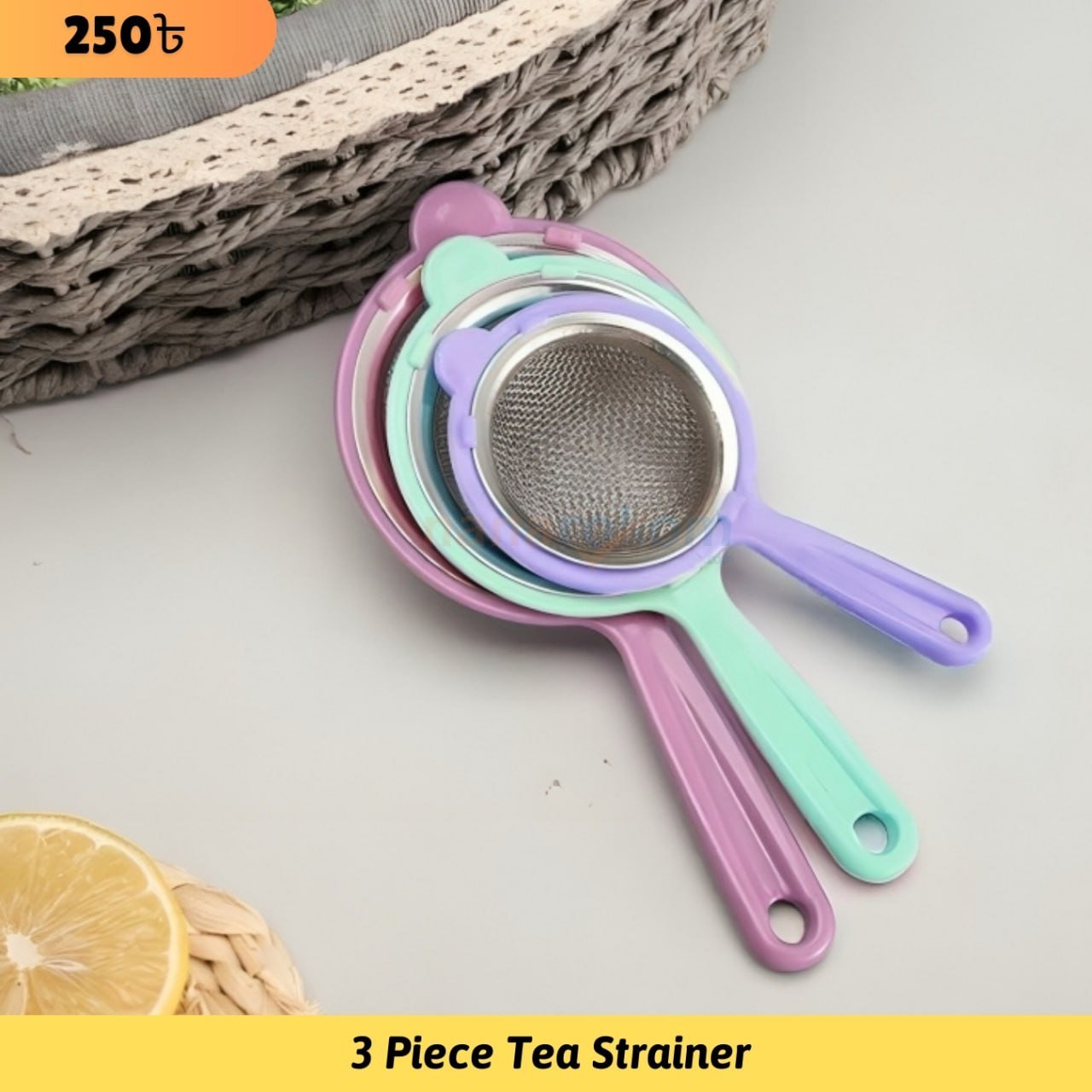 Tea Strainer