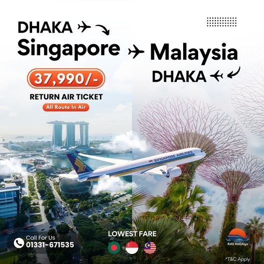 Bangladesh to Malaysia Tour Package