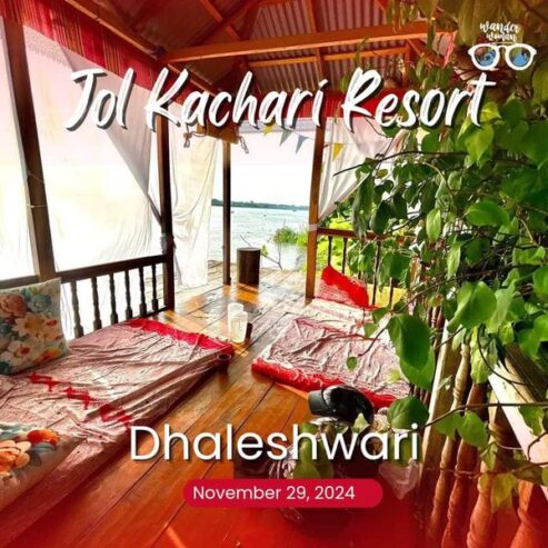 Dhaleswari Resort