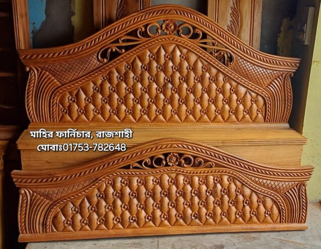 Unpaired Wooden Bed For Sale in Rajshahi