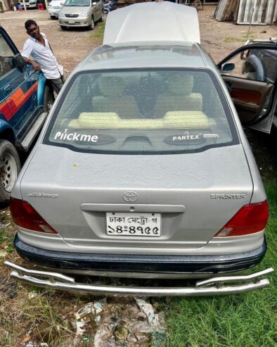 Toyota Sprinter 1995 Model For Sale