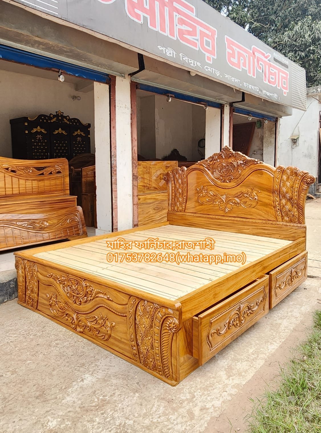 Unpaired Wooden Bed For Sale in Rajshahi