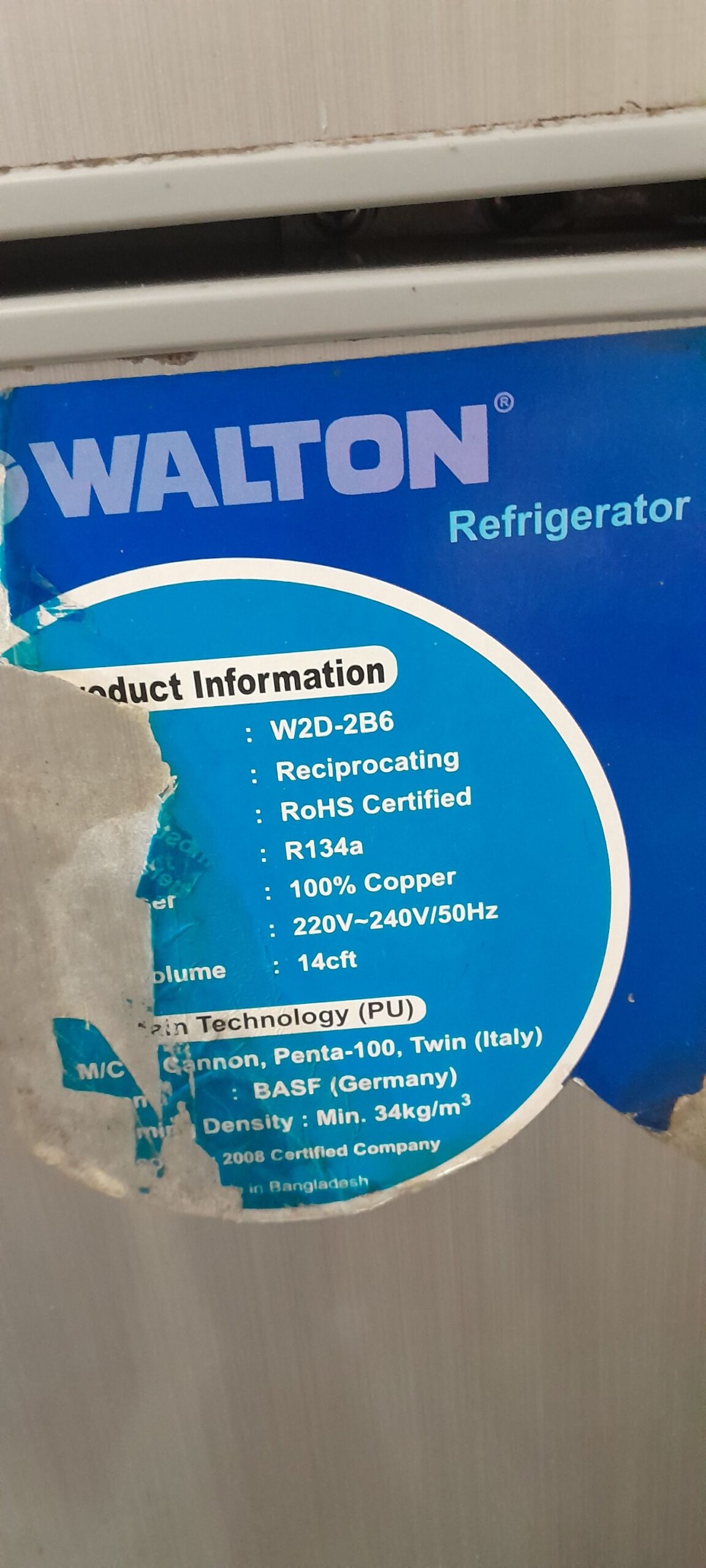 Walton W2D-2B6 Refrigerator For Sale in Chattogram