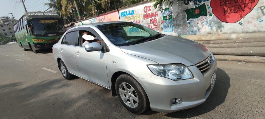 Toyota Axio 2007 Model For Sale in Chattogram