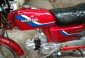 Honda CD80 For Sale in Sunamganj