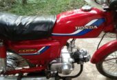 Honda CD80 For Sale in Sunamganj