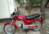 Honda CD80 For Sale in Sunamganj