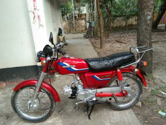 Honda CD80 For Sale in Sunamganj