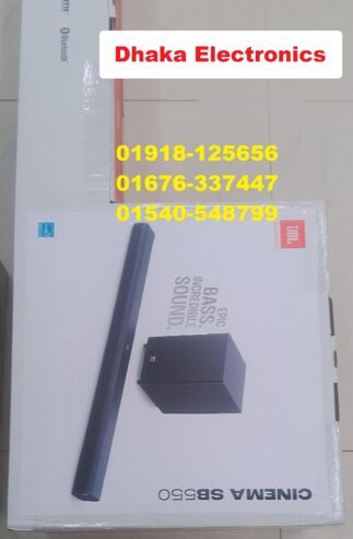 JBL SB550 Cinema Sound bar