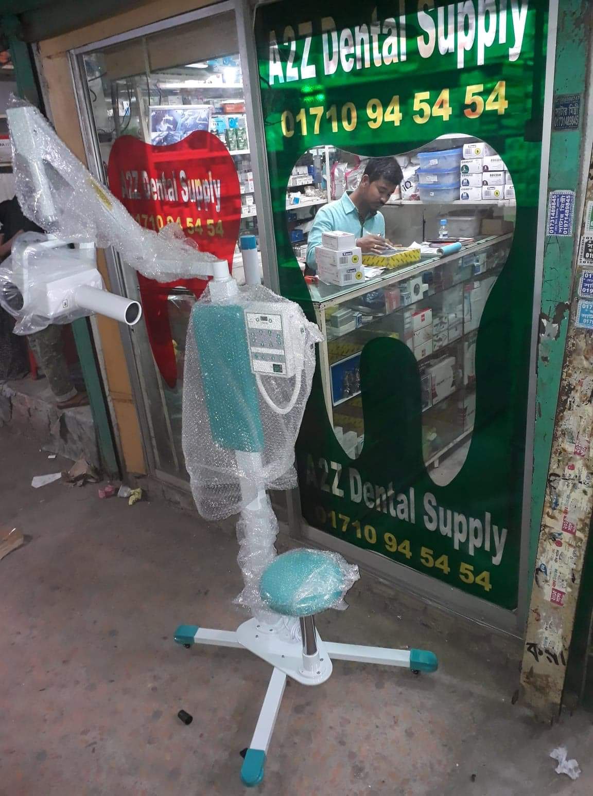 Dental hospital equipment