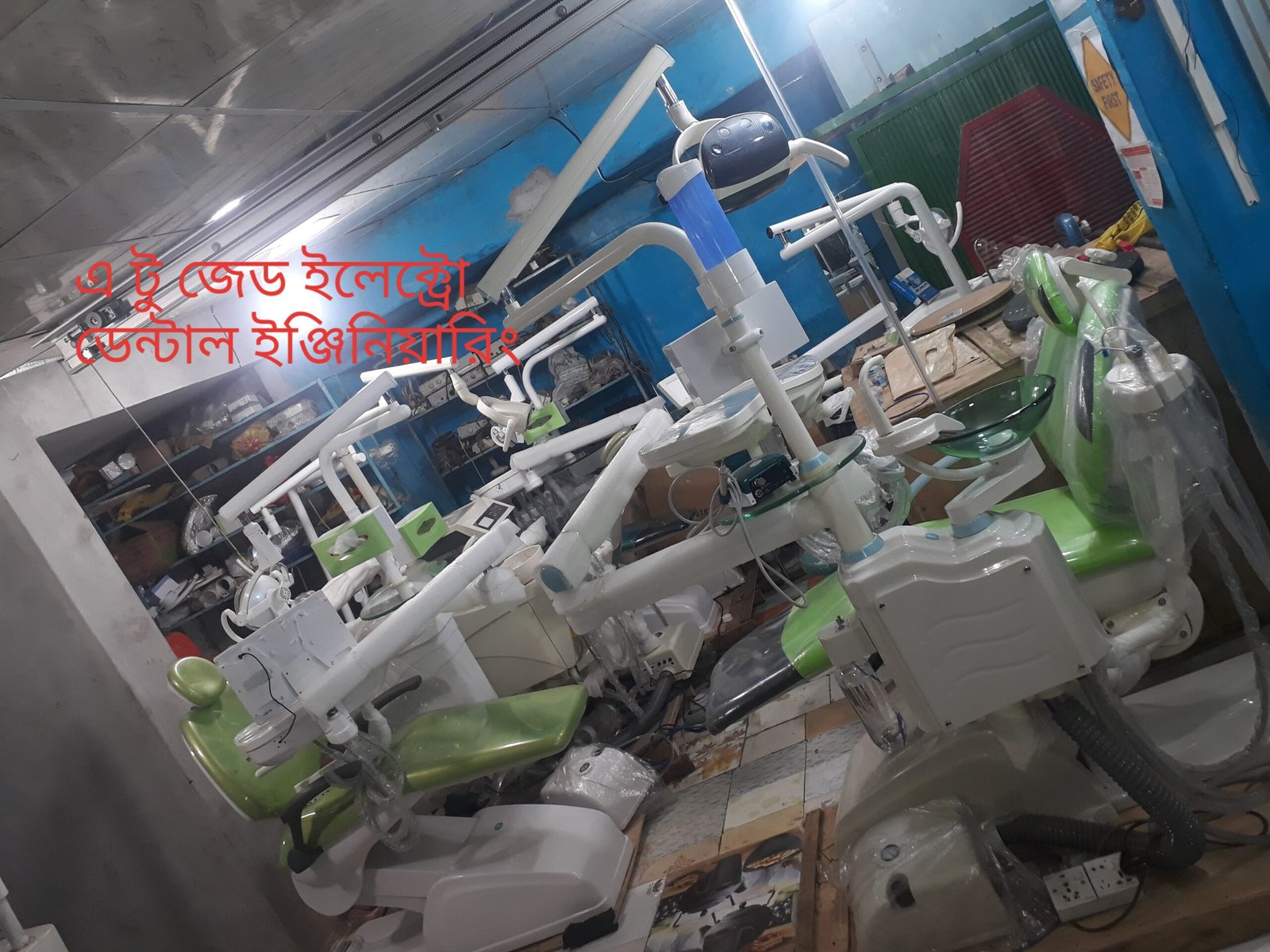 Dental Hospital Medical Equipment set