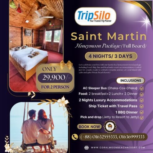 Saint Martin Couple Package