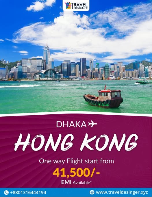 Dhaka to Hong Kong Flight