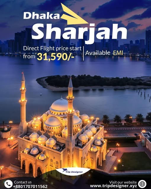 Dhaka to Sharjah Tour Package