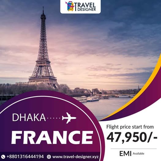 Bangladesh to France Tour Package