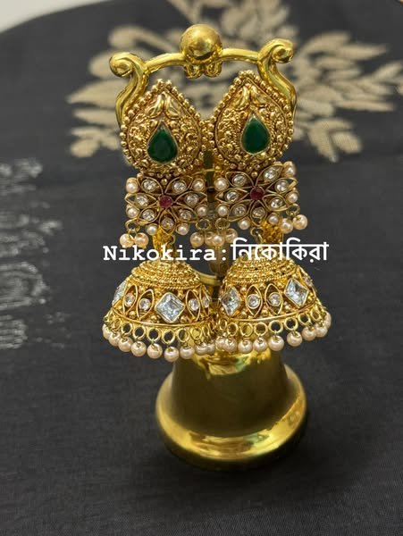 Jewellery Accessories