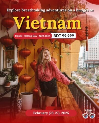 Vietnam Tour Package