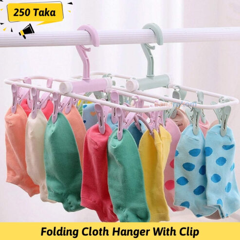 Clip Hanger