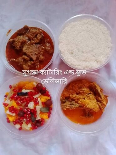 Catering Service in Dhaka