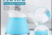 Travelling Folding Kettle (600 ml)