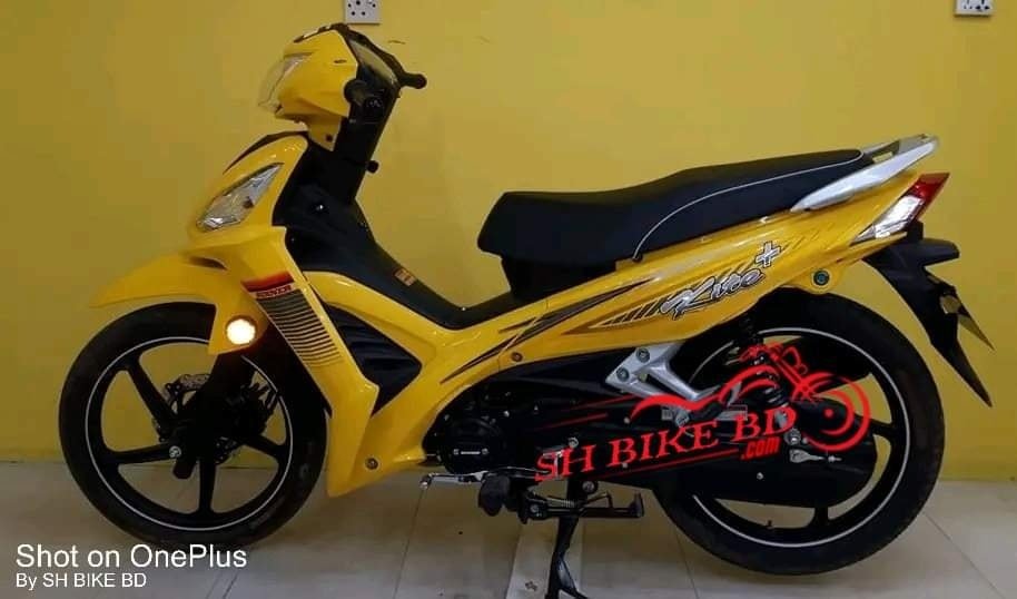 Runner Kite Plus For Sale