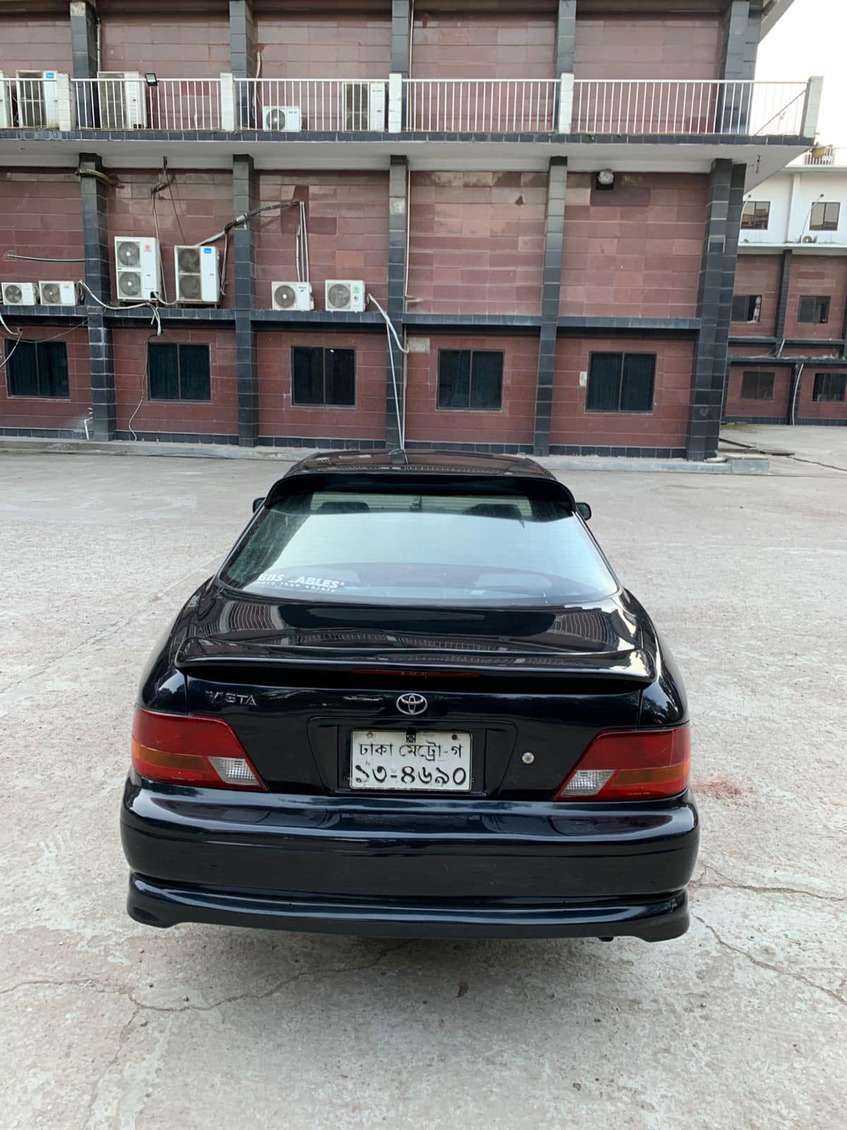 Toyota Vista 1995 Model For Sale in Dhaka