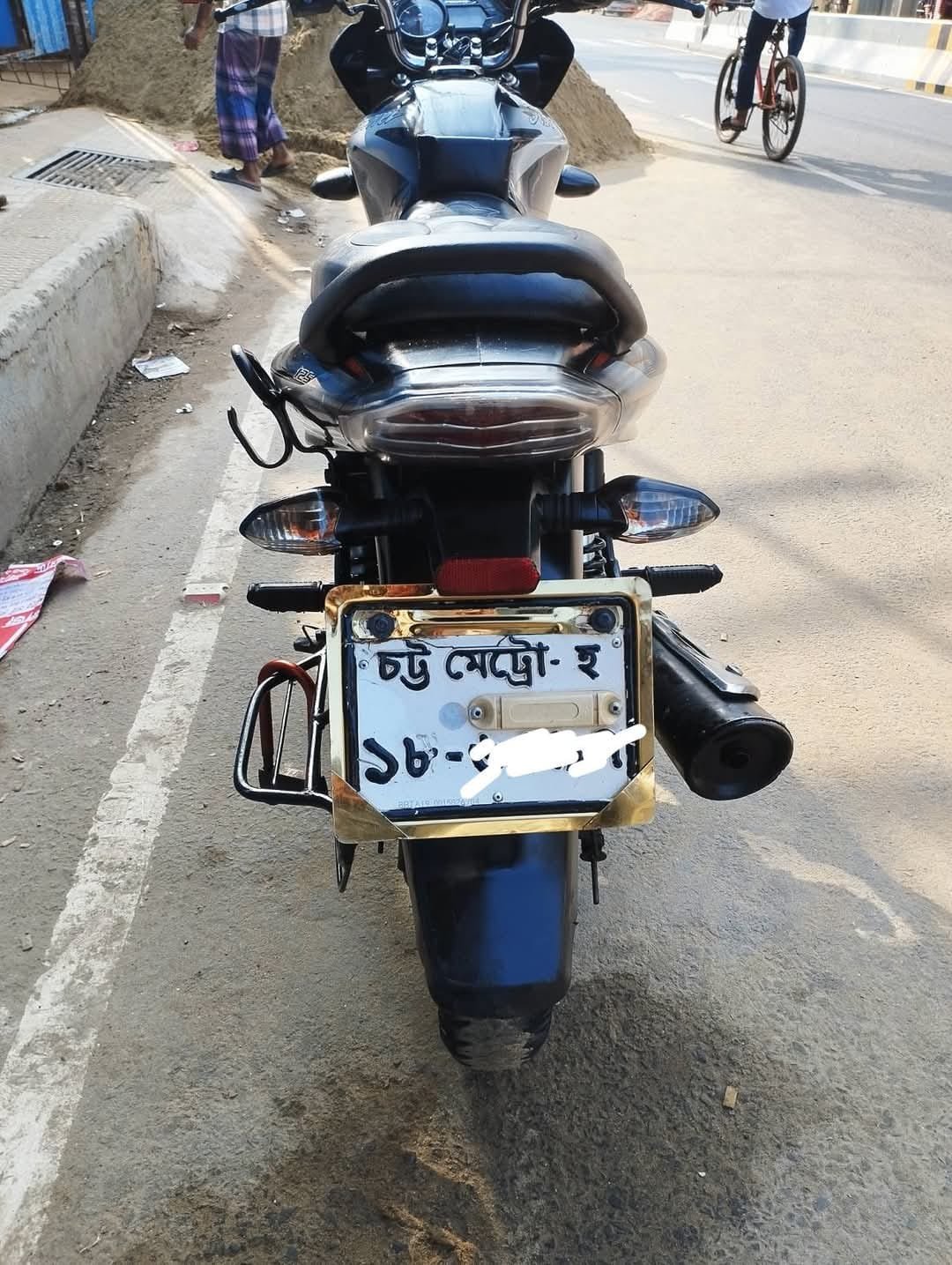 Bajaj Discover 125cc Cbs Brake For Sale