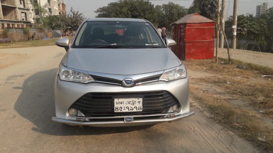 Toyota Axio Hybrid 2015 Model For Sale