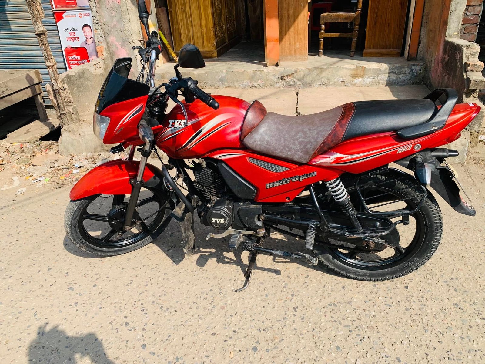 TVS Metro Plus 2017 Model For Sake in Chittagong Patenga