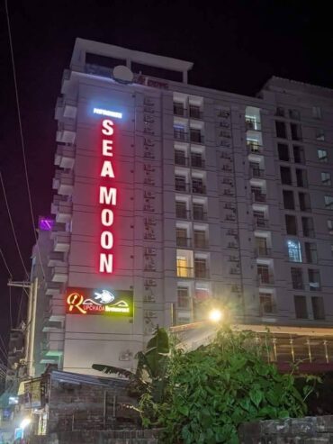 Hotel Sea Moon in Cox’s Bazar Booking