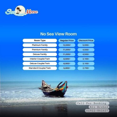 Hotel Sea Moon in Cox’s Bazar Booking