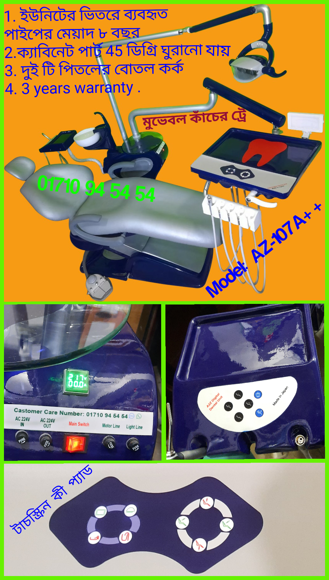 Dental Hospital Medical Equipment set