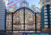 Gate Design 2025 New