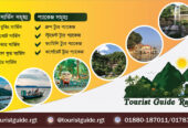 Rangamati Package Tour in Bangladesh 2025