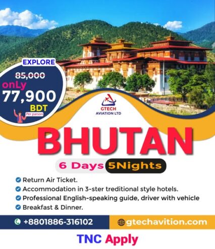 Bhutan Tour Package