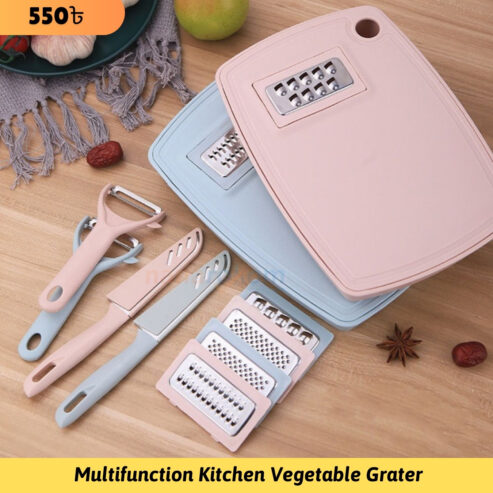 Vegetable Chopper