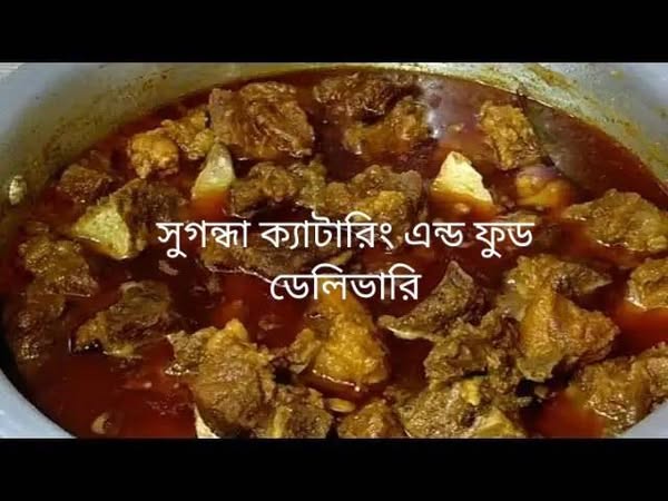 Catering Service in Dhaka