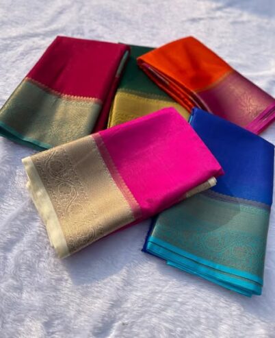 Banarasi Silk Sarees