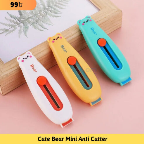 Mini Anti Cutter