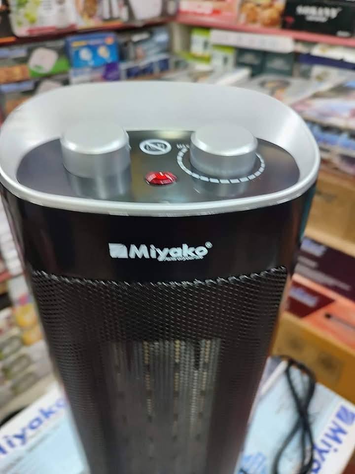 Miyako Room Heater (PTC-159B)