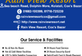 Cox’s Bazar Rain View Resort Booking