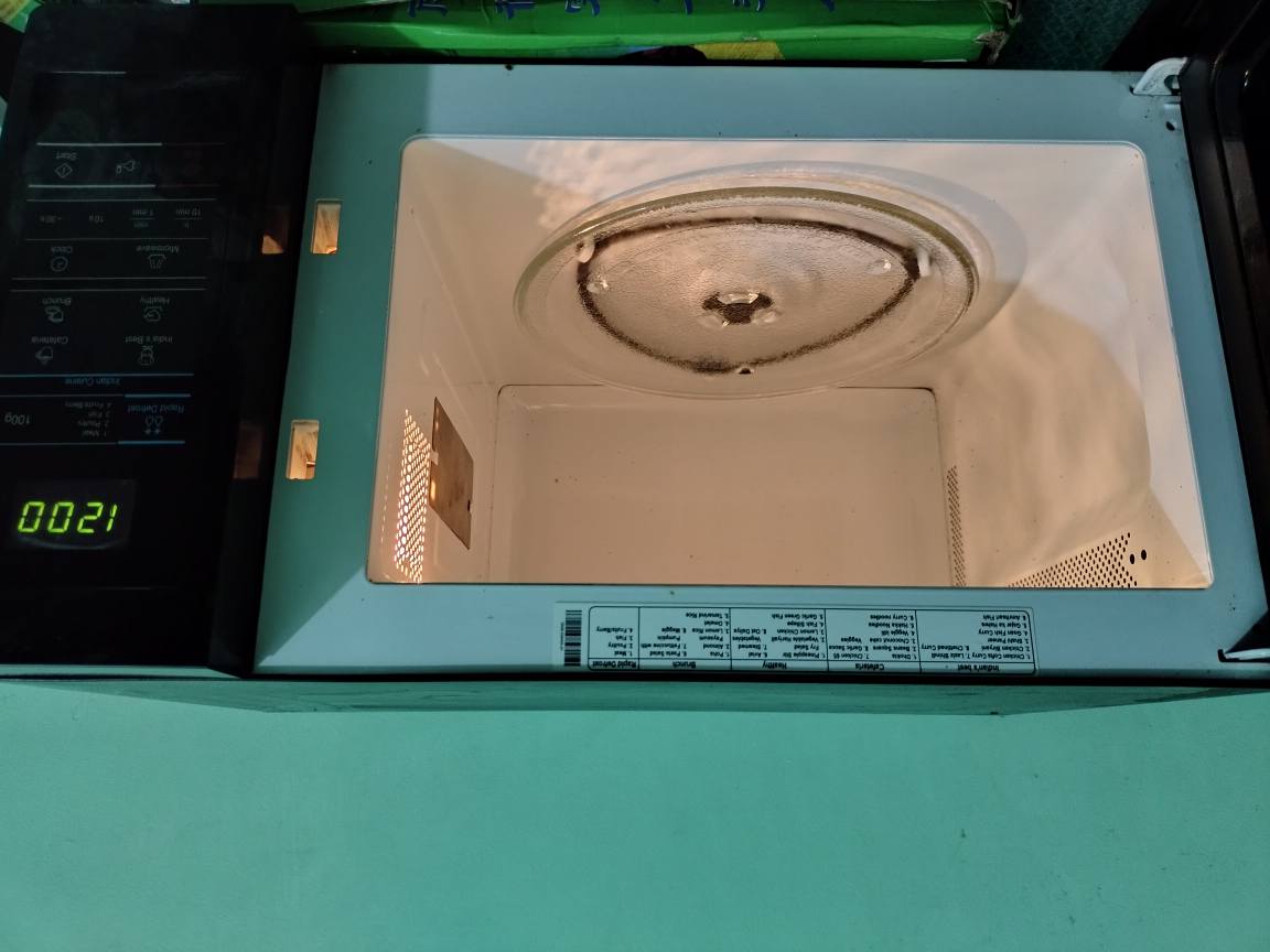 Samsung Microwave Oven For Sale in Dhaka